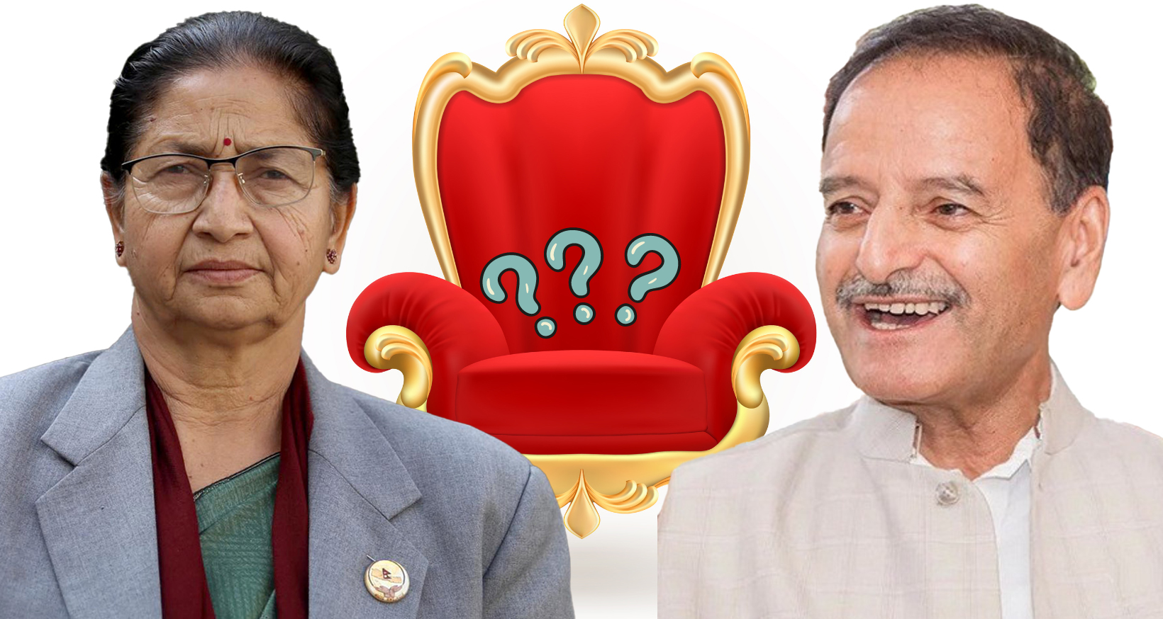 कांग्रेस-माओवादीको हानाथाप, सिटौलालाई मन्त्री बनाएर अध्यक्ष लिने माओवादीको दाउ