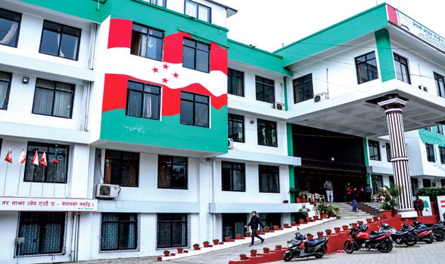 कांग्रेस महासमिति बैठक आजदेखि, २१ सय बढी प्रतिनिधि सहभागी हुँदै