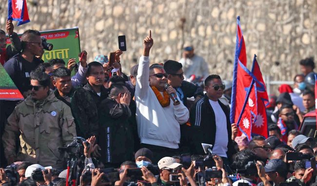 दुर्गा प्रसाईंको नेतृत्वमा आज काठमाडौंमा प्रदर्शन