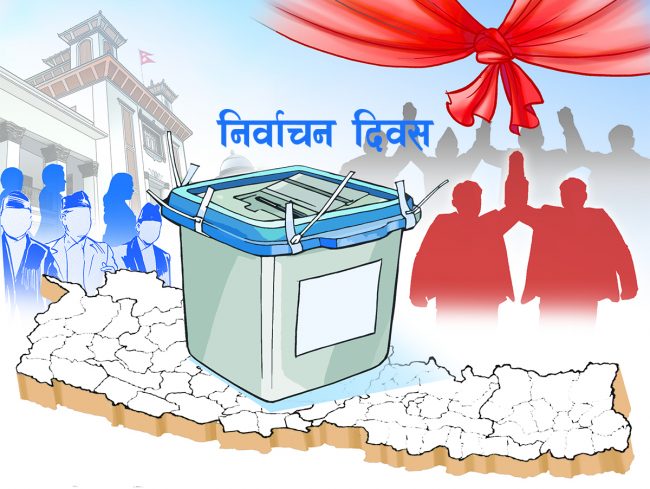 आज निर्वाचन दिवस: प्रजातन्त्रसँग अभिन्नरुपमा जोडिएको बालिग मताधिकार