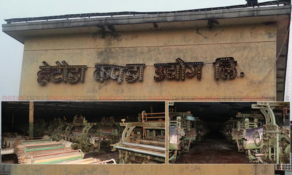 ‘अन्तिम पटक’ भन्दै दुई पटक सार्वजनिक सूचना जारी