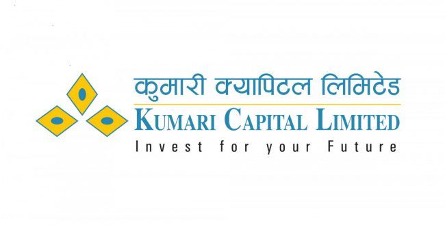 कुमारी सबल योजनामा आवेदन दिने आज अन्तिम दिन