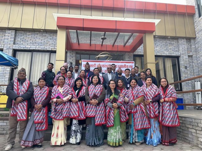 उपप्रमुख सञ्जालको सातौं बैठक : संशोधन विधेयकमा साझा धारणा बनाउने