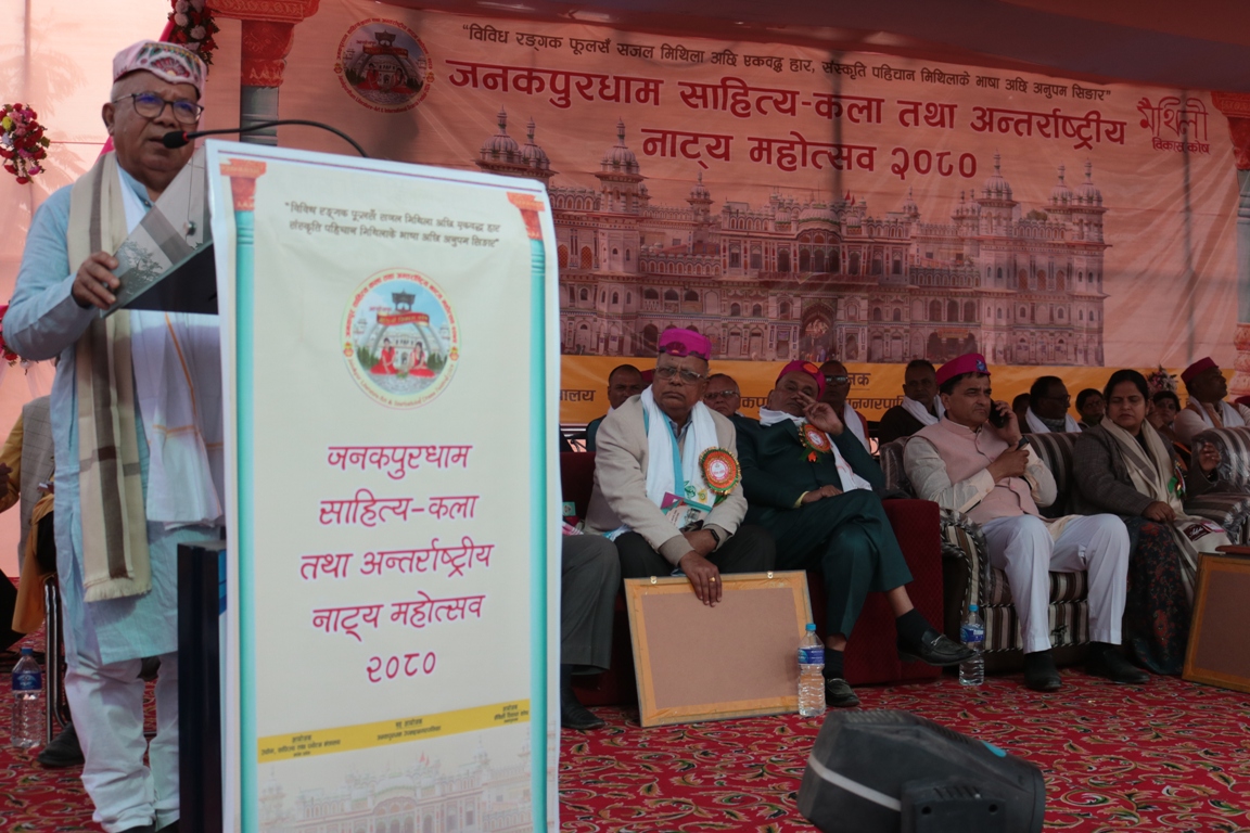 सबै जातजाति र भाषाको संरक्षण गर्नुपर्नेमा अध्यक्ष नेपालको जोड