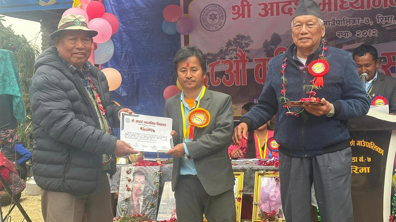 म्याग्दीमा ‘आइसिटी फर फ्राइडे’ कार्यक्रम