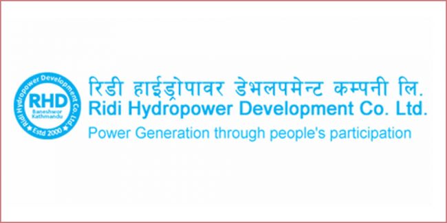 रिडी पावरको हकप्रद सेयरमा आवेदन दिने आज अन्तिम दिन