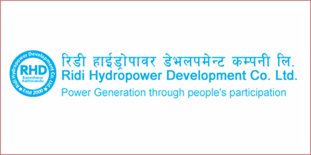 रिडी पावरको हकप्रद सेयरमा आवेदन दिने आज अन्तिम दिन