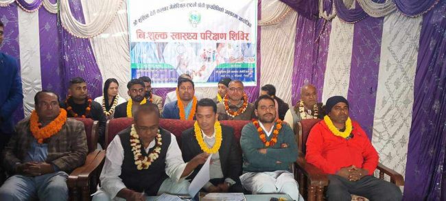 निःशुल्क स्वास्थ शिविरमा २ हजार बिरामी लाभान्वित