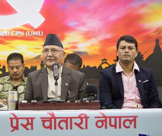 प्रेस चौतारीको स्थापना दिवसमा झापामा निशुल्क आँखा शिविर