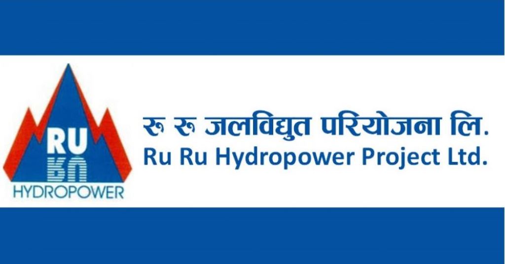 रुरु जलविद्युत परियोजनाको नाफामा सामान्य घट्यो