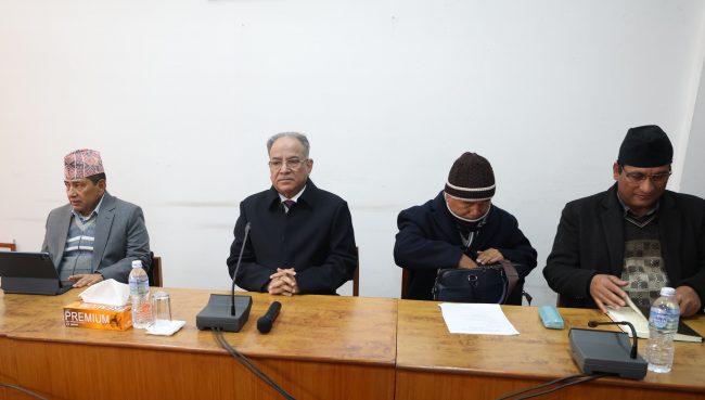 माओवादी पदाधिकारी बैठक बस्दै, राष्ट्रियसभा अध्यक्षको उम्मेदवार बारे छलफल