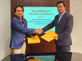आइपीओ जारी गर्दै झ्यामोलोङ्गमा हाइड्रोपावर
