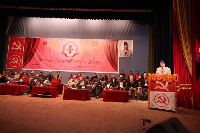 सुझाव समेटेर अध्यक्ष दाहालद्वारा संश्लेषित विधान प्रस्तुत