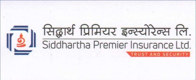 सिद्धार्थ प्रिमियर इन्स्योरेन्सको सेयर लिलामी खुल्यो