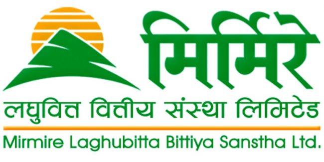 मिर्मिरे लघुवित्तको आज साधारण सभा