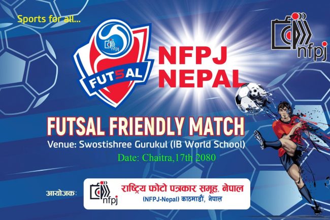 एनएफपिजे नेपालले फुटसल प्रतियोगिता आयोजन गर्दै
