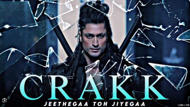 विधुत जामवालले लगाए फिल्म समीक्षक माथि घुस लिएको आरोप