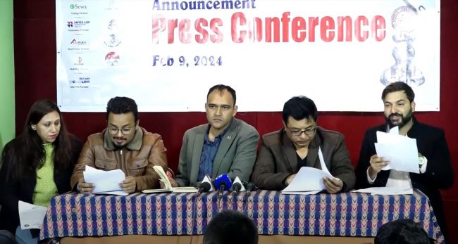 स्पोर्ट्स अवार्ड : चार विधाको शीर्ष ३ मनोनयन सार्वजनिक