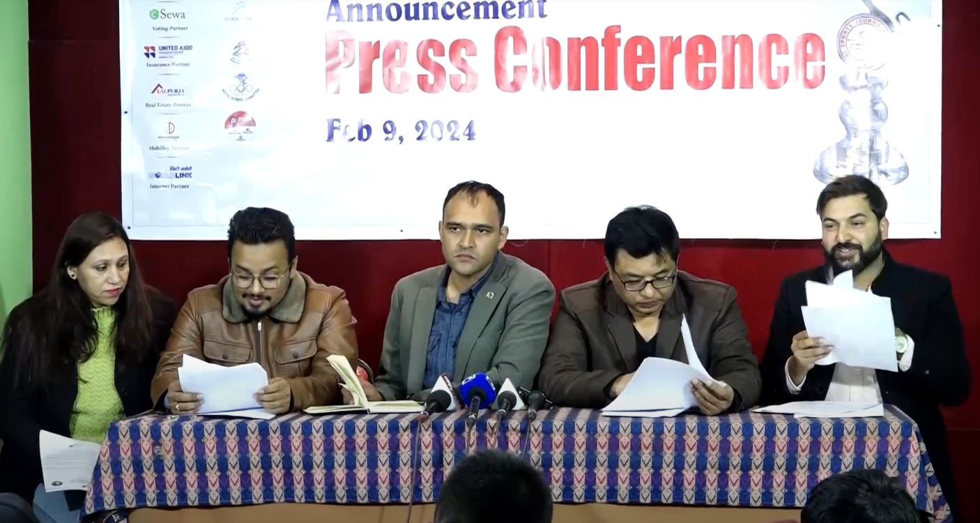 स्पोर्ट्स अवार्ड : चार विधाको शीर्ष ३ मनोनयन सार्वजनिक