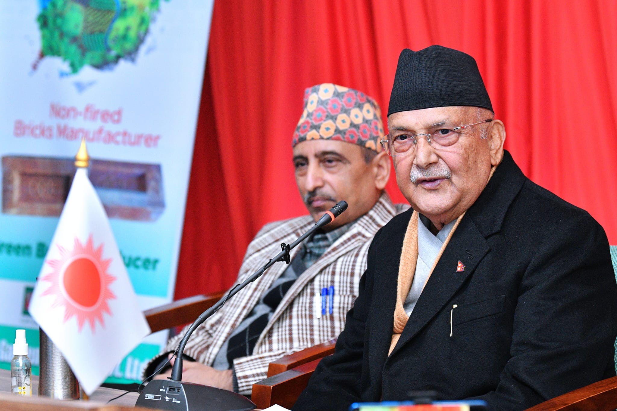 ‘कार्वन उत्सर्जनले मानव स्वास्थ्यमा परेको असरबारे अध्ययन आवश्यक’