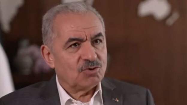 प्यालेस्टाइन प्राधिकरणका प्रधानमन्त्री मोहम्मद शतयेहले दिए राजीनामा