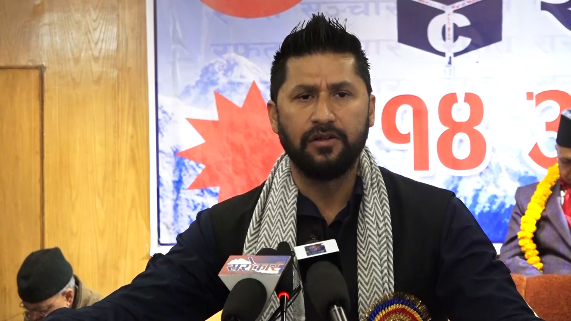 आफुहरुको ध्यान लोकतन्त्रको रक्षा र संरक्षणमा केन्द्रीत छः रवि लामिछाने (भिडियोसहित)