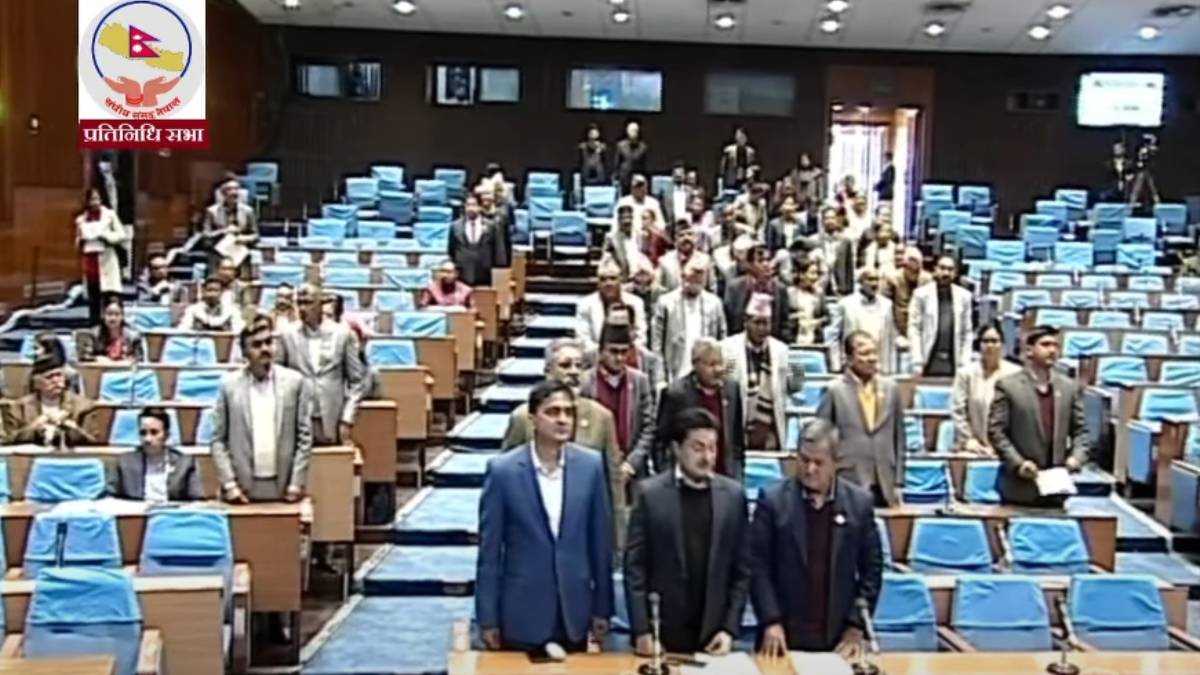 एमालेको नाराबाजीपछि संसद बैठक स्थगित