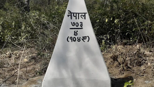 बाँकेका १६ वटा नेपाल-भारत सीमा स्तम्भ हराए