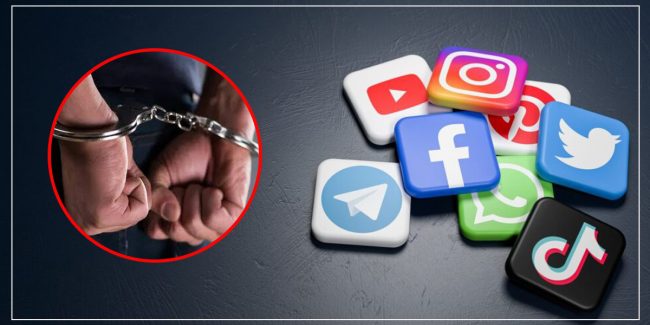 सामाजिक सञ्जालबाट चरित्रहत्या गरेको अभियोगमा पक्राउ