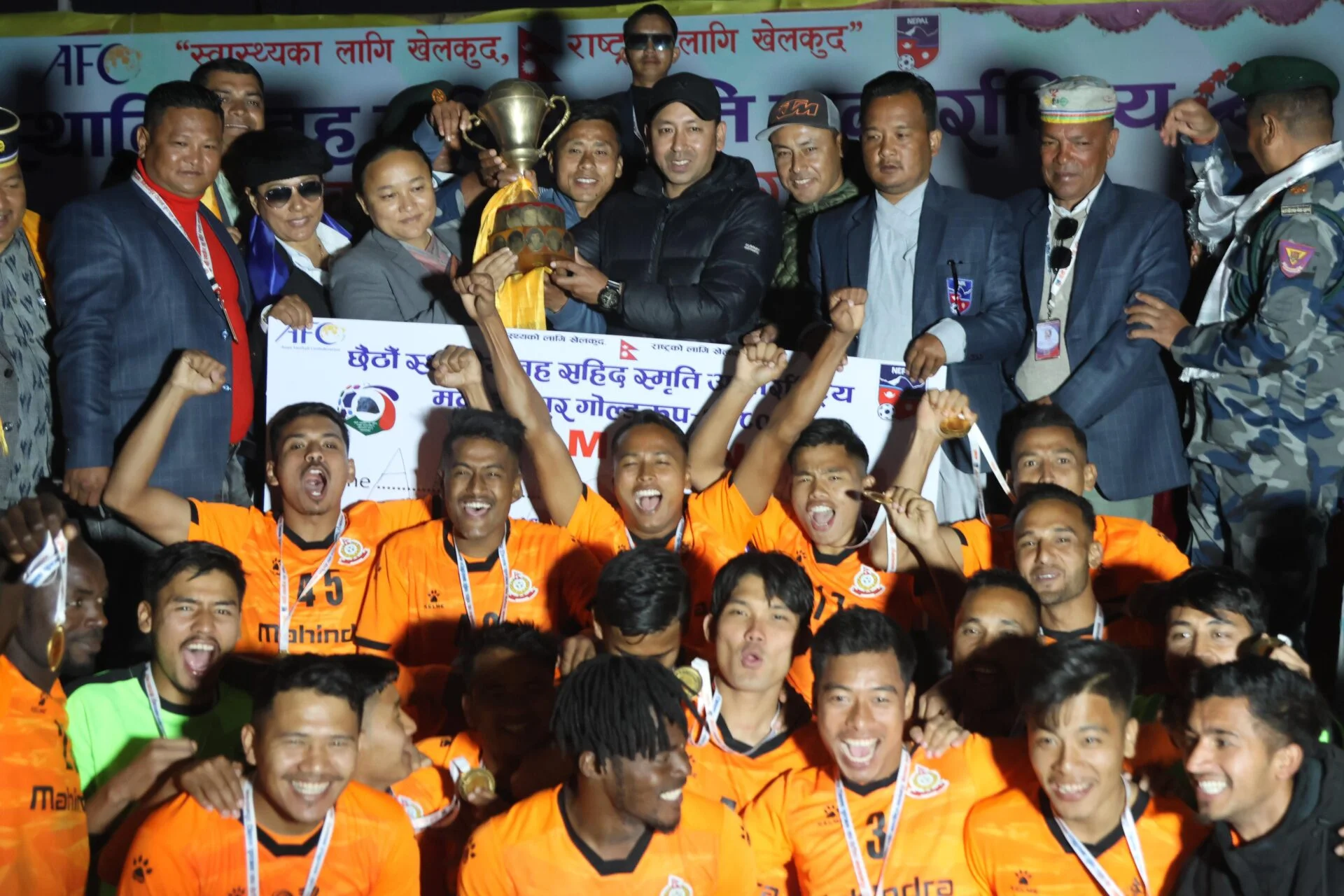 एपीएफले जित्यो मकवानपुर गोल्डकप, सर्वोत्कृष्ट खेलाडीमा महर्जन