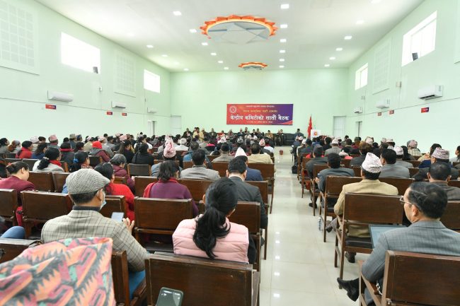 एमाले बैठकः अनुशासन र विधि-पद्धति कडाइका साथ पालना गर्न माग