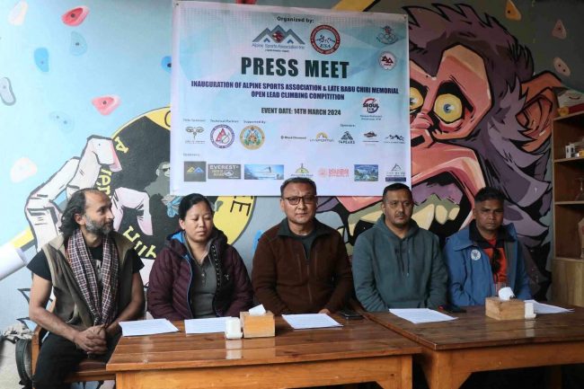 ‘स्वर्गीय बाबु छिरी शेर्पा स्मारक ओपन स्पोर्ट क्लाइम्बिङ’ प्रतियोगिता हुने