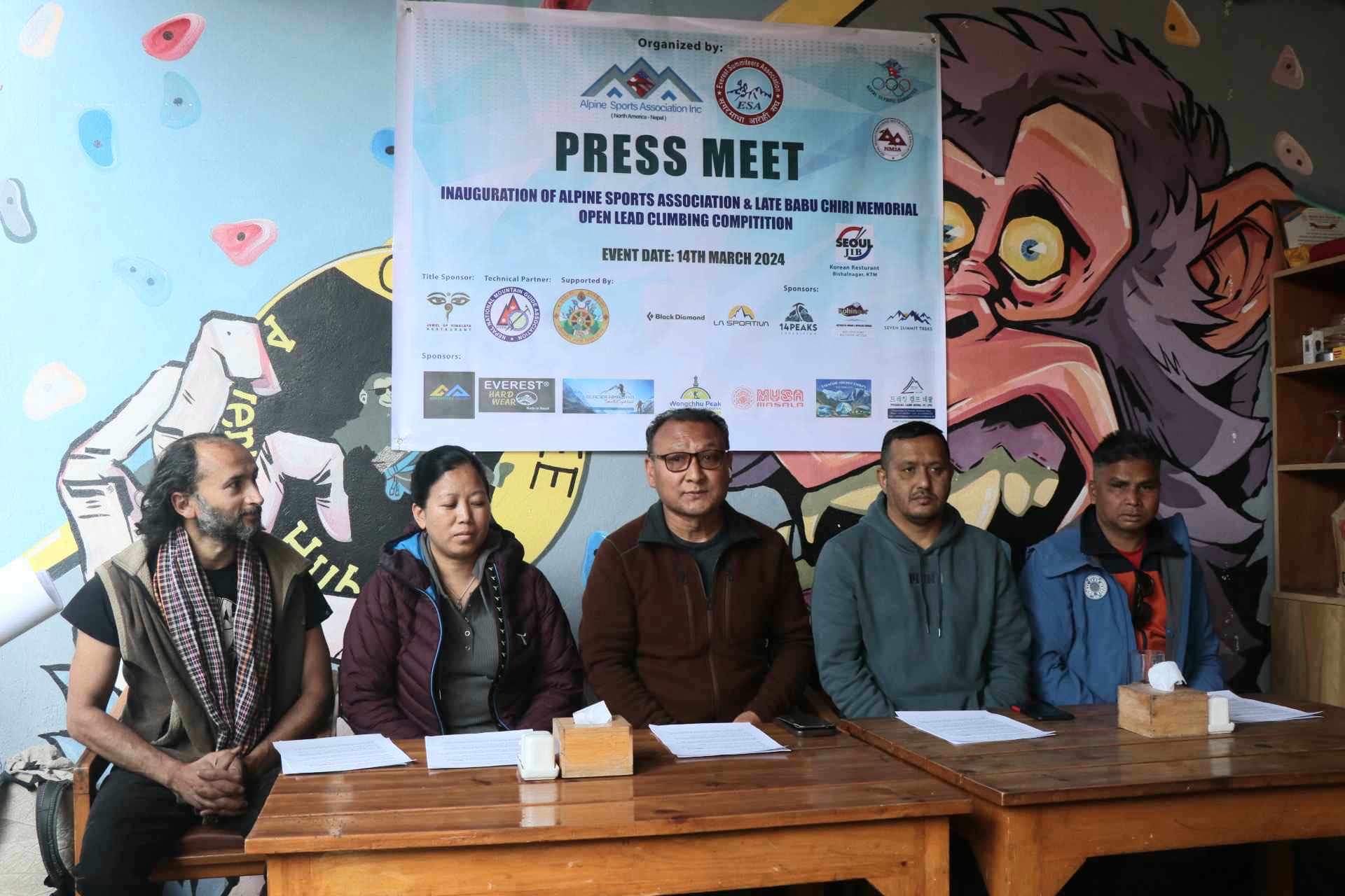 ‘स्वर्गीय बाबु छिरी शेर्पा स्मारक ओपन स्पोर्ट क्लाइम्बिङ’ प्रतियोगिता हुने