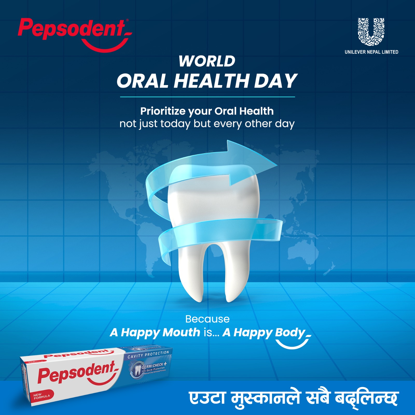 विश्व मौखिक स्वास्थ्य दिसव लागि पेप्सोडेन्ट नेपालकाे सहकार्य