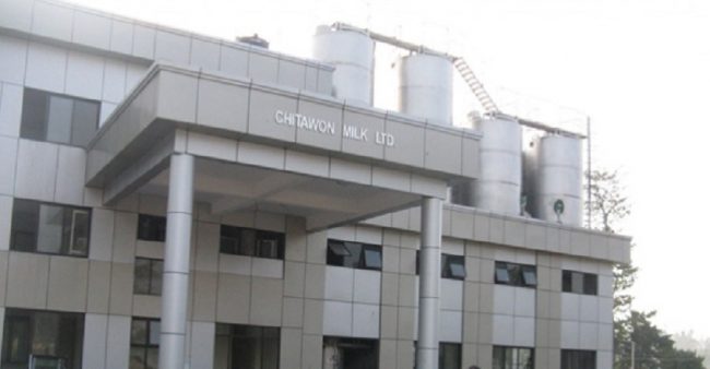 चितवन मिल्क उद्योग एक महिनापछि पुनः सञ्चालनमा