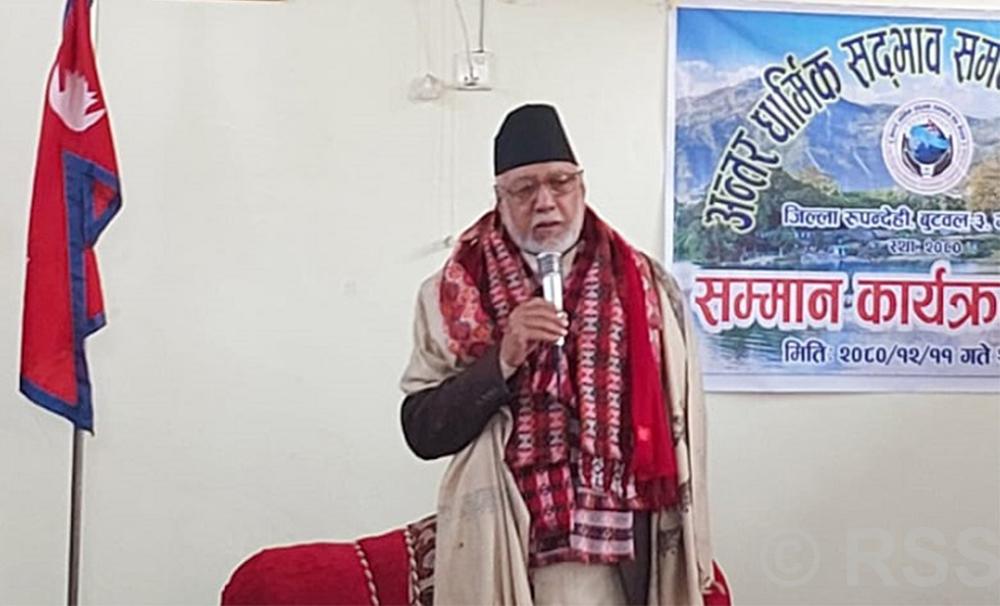 मुलुकमा शान्ति कायम गर्न सबै पक्षको योगदान आवश्यकः प्रदेश प्रमुख मियाँ