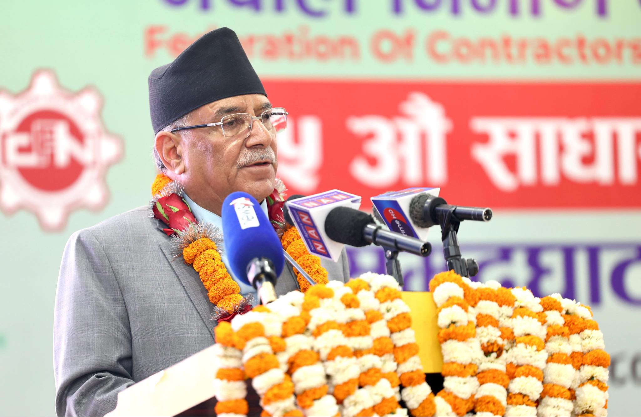 गुणस्तरीय काम नहुँदा राज्यलाई अतिरिक्त दायित्व थपियो : प्रधानमन्त्री दाहाल