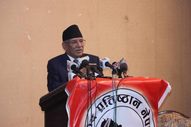 बृहत्तर कम्युनिष्ट एकताको पहल सुरु भयो : प्रधानमन्त्री दाहाल