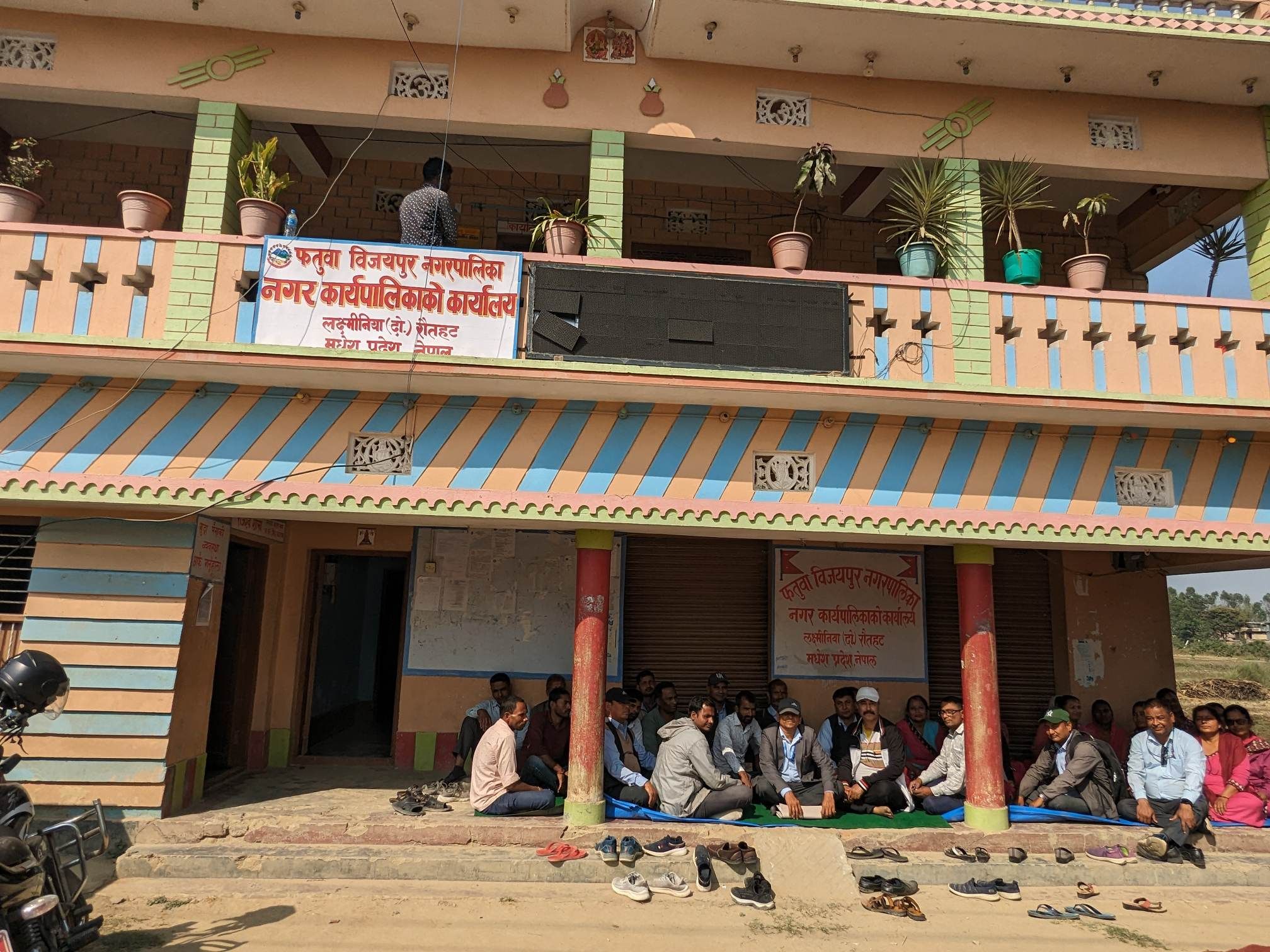 दुईपक्षीय सहमतिपछि शिक्षकको आन्दोलन स्थगित