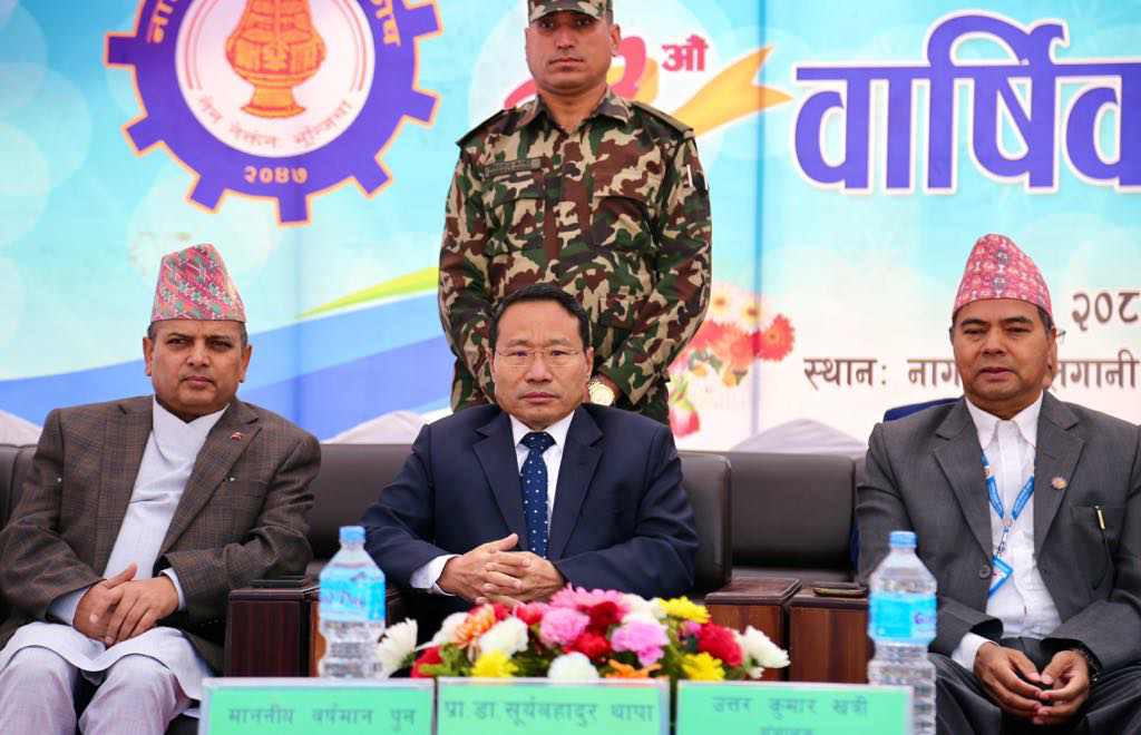 हामी संकटमा छैनौं, निराशा बाँड्ने काम बन्द गरौंः अर्थमन्त्री पुन