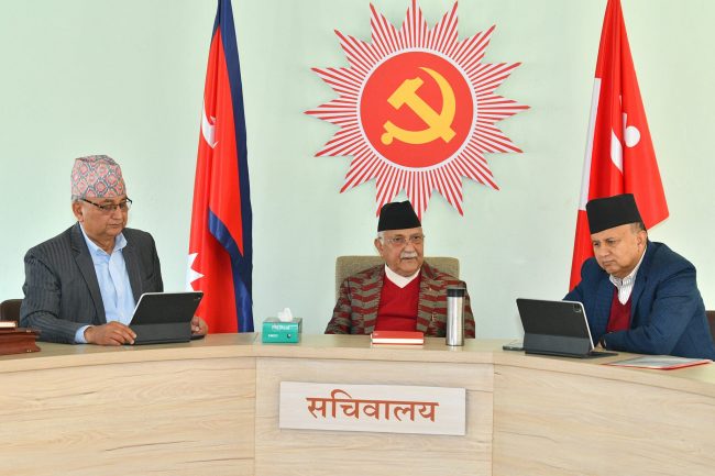 नेकपा एमालेको सचिवालय बैठक जारी