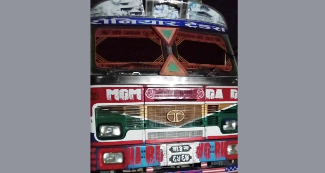 ५८ लाख भन्दा बढीको औषधिसहित ट्रक नियन्त्रणमा