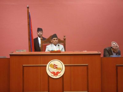 राष्ट्रियसभाको चालु अधिवेशन अन्त्य