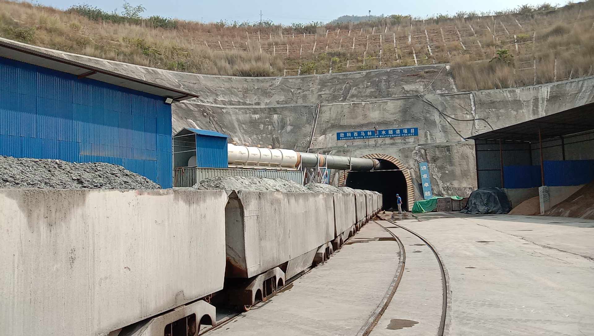 सुनकोशी-मरिण डाइभर्सन सुरुङको ‘ब्रेक थ्रु’