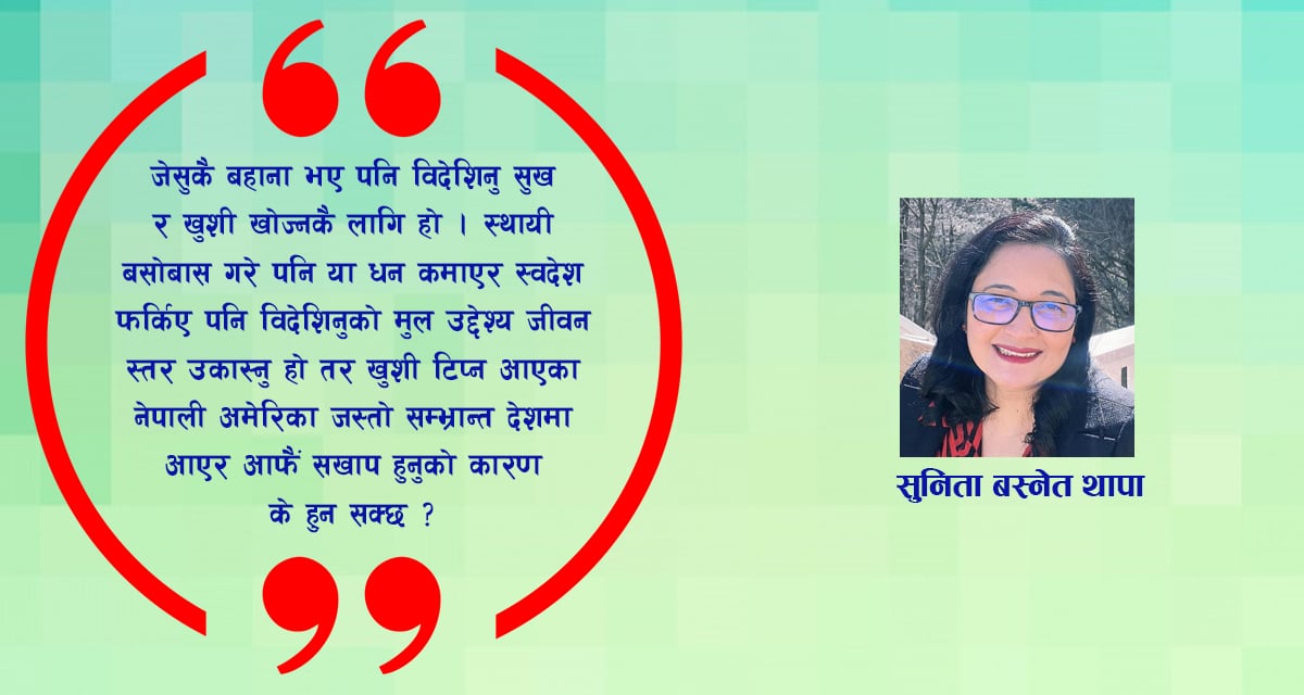 आत्महत्या कि मानसिक दुर्वलता?