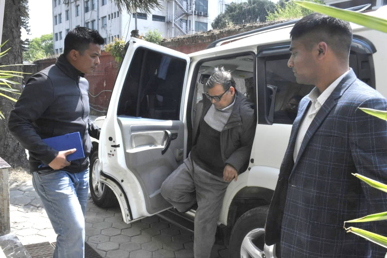 महरालाई सीआईबी कार्यालय लगियो