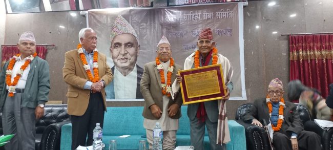 शिक्षा र मानवअधिकारका क्षेत्रमा योगदान पुर्‍याउने सम्मानित