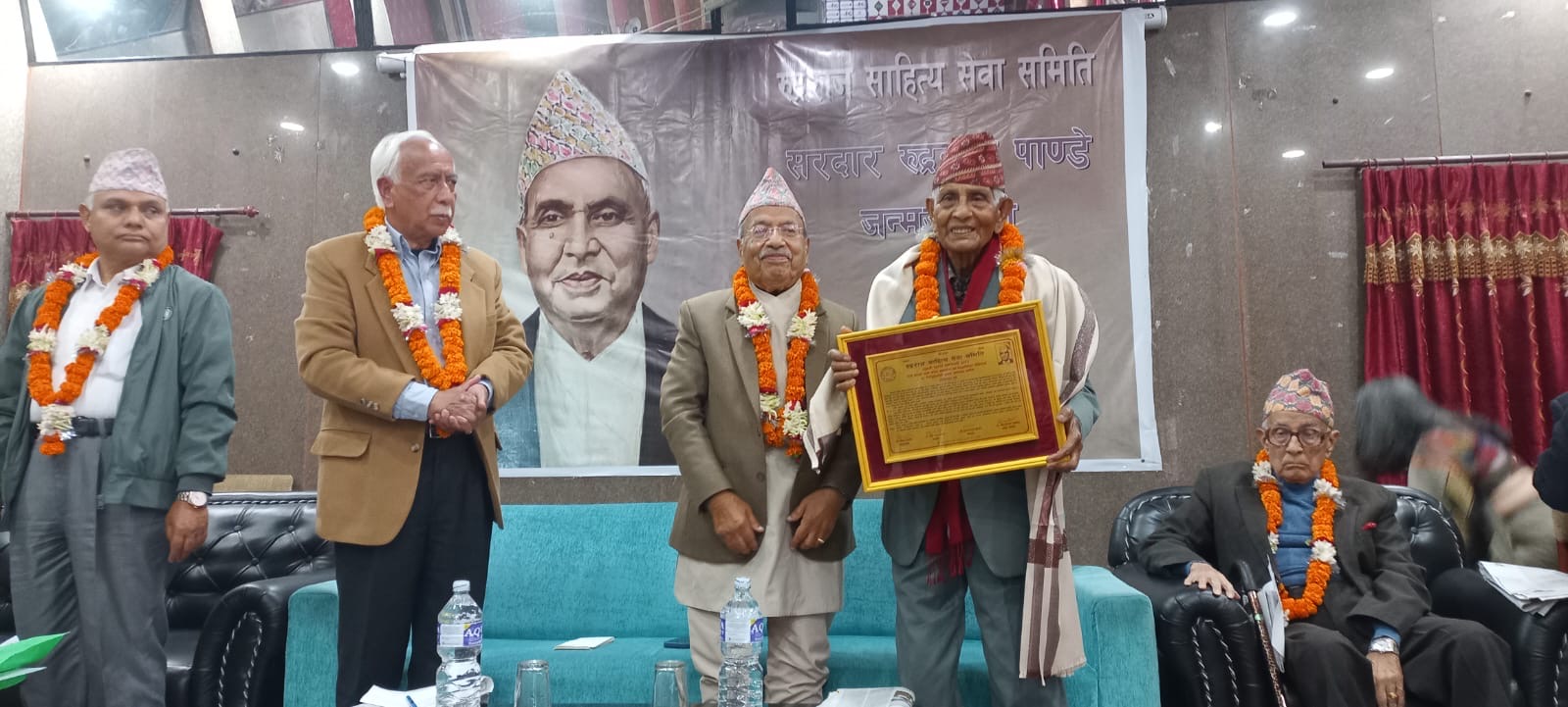 शिक्षा र मानवअधिकारका क्षेत्रमा योगदान पुर्‍याउने सम्मानित