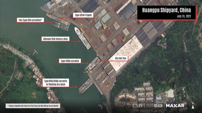 चीनको जासूसी जहाजले ताइवानको सामुद्रिक क्षेत्रको नक्सा बनायो