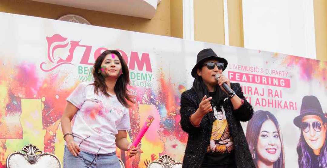 जुम ब्यूटी एकेडेमीको होली स्पेशल कार्यक्रम, धिरज राईले तताए बौद्ध जोरपाटी